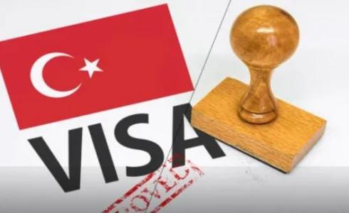 القنصلية التركية تقرر وقف إصدار التأشيرات السياحية