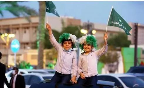 متى اليوم الوطني السعودي 93 - اجازة اليوم الوطني السعودي 2023