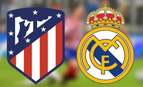 القنوات الناقلة لمباراة ريال مدريد وأتلتيكو مدريد اليوم