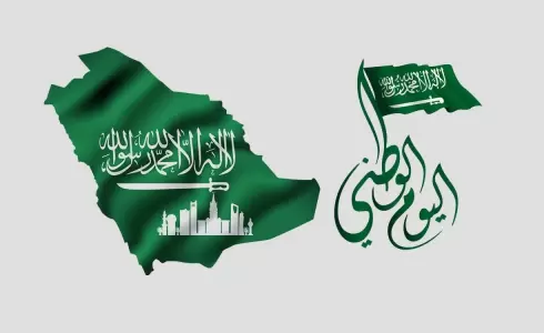 إطلالات باللون الأخضر للاحتفال في اليوم الوطني السعودي 93
