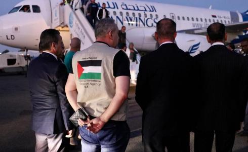 لحظة وصول فريق فلسطين للتدخل إلى ليبيا