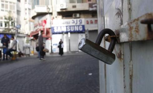 "فتح" تعلن الإضراب الشامل غدا - تعبيرية