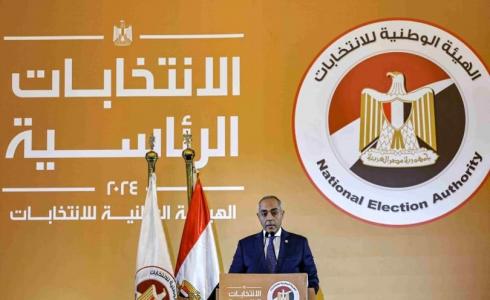 تحديد مواعيد الانتخابات الرئاسية المصرية رسميا