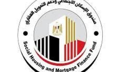 صندوق الإسكان الاجتماعي