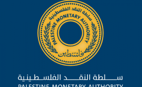 سلطة النقد تطلق نظام استعلام الأفراد للحد من الشيكات الراجعة