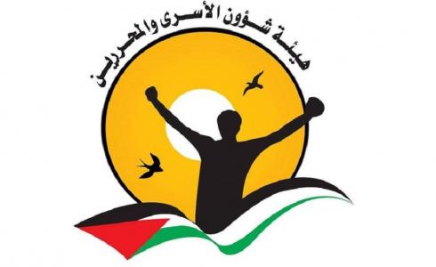"الأسرى": الأسير قاسم مسلم يعاني أوضاعا صحية صعبة