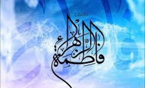 لماذا سميت فرحة الزهرة بهذا الاسم - سبب فرحة الزهرة 2023