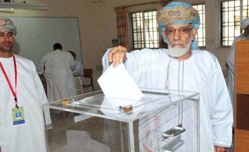 عُمان تنشر قوائم الناخبين الأولية لانتخابات مجلس الشورى