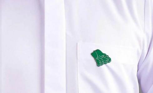 بروشات اليوم الوطني 93