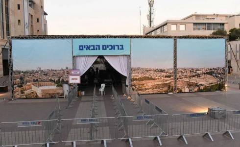 الصورة التي نشرتها بلدية القدس الإسرائيلية