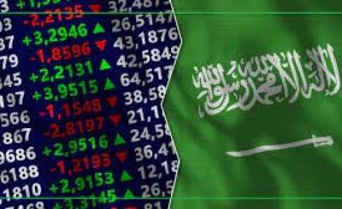 الاسهم السعودية اليوم الإثنين 4 سبتمبر 2023 مباشر