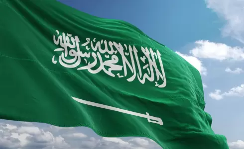 الرموز الوطنية في المملكة العربية السعودية