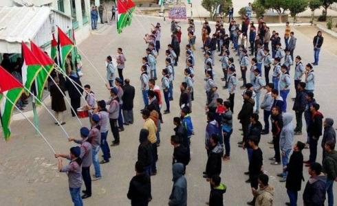 غزة: أسماء المدارس الفائزة بمسابقة أفضل انطلاقة للعام الدراسي