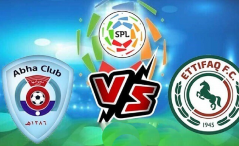 رابط حجز تذاكر مباراة أبها والاتفاق 2023