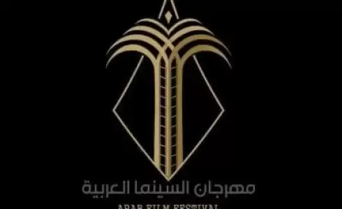 الموعد النهائي لمهرجان شرم الشيخ للسينما العربية
