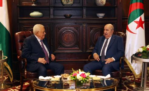 اجتماع الرئيس عباس مع نظيره الجزائري في نيويورك