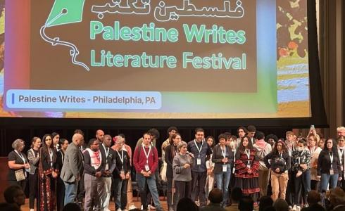 اختتام فعاليات مهرجان فلسطين تكتب في جامعة بنسلفانيا في أمريكا