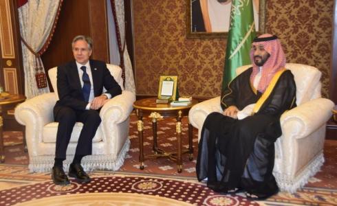بلينكن يصل السعودية اليوم ويبحث ملفي غزة والتطبيع