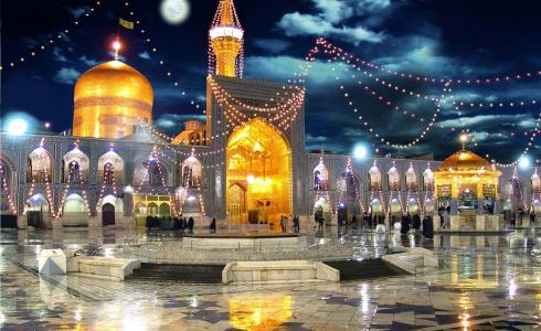 زيارة الامام الرضا مفاتيح الجنان 2023