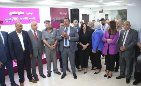 بنك فلسطين يسحب الجائزة الشهرية الثالثة في فرع الرمال بغزة