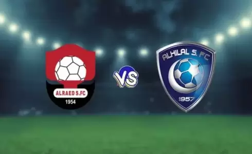 تذاكر الهلال والرياض في الدوري السعودي - حجز تذاكر مباراة الهلال والرياض