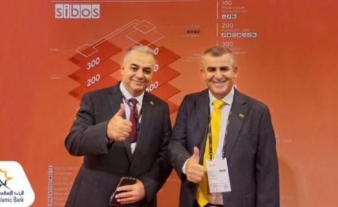 فعاليات معرض ومؤتمر SIBOS 2023 في كندا