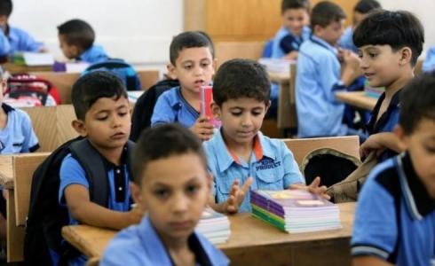 طلبة غزة في مدارس الأونروا