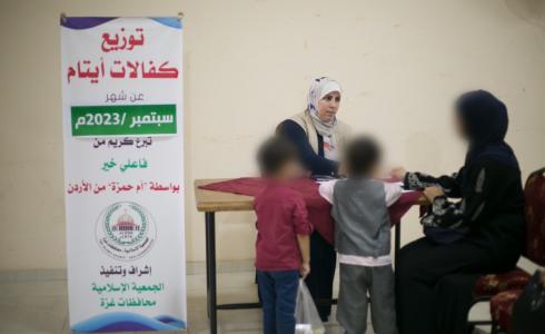 الجمعية الإسلامية بغزة تقدم كفالات للأيتام لديها