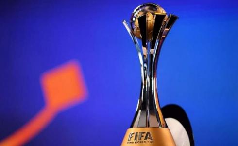 كأس العالم للأندية