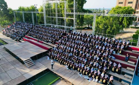 غزة - جامعة الأقصى تختم البروفات التدريبية لحفل التخرج