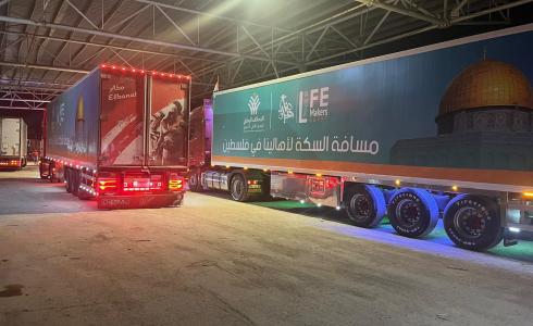 شاحنات المساعدات التي دخلت غزة لم تصل للجهات المعنية