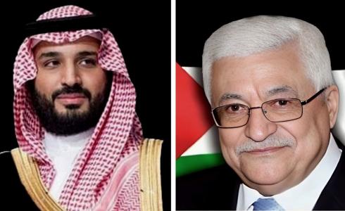 تفاصيل اتصال هاتفي بين الرئيس عباس وولي العهد السعودي