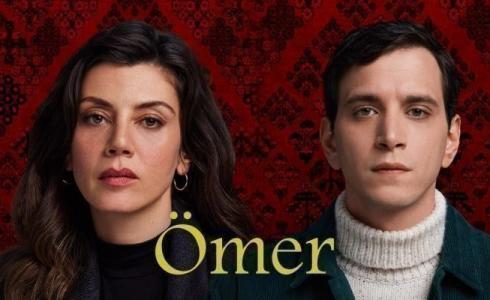 مسلسل عمر الحلقة 25 الموسم الثاني مترجمة