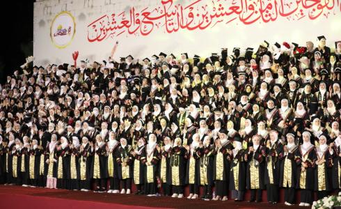 في اليوم الثاني لاحتفالات التخرج.. جامعة الأقصى ثغور باسمة وفرحة عارمة
