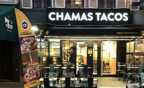 الشرطة الفرنسية تغلق مطعمًا بسبب حماس