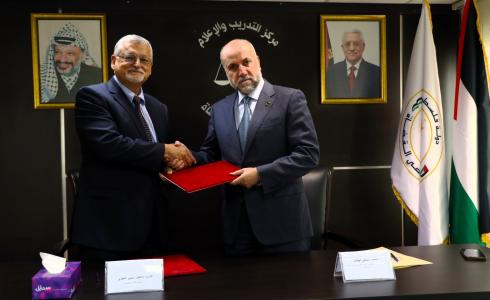خلال توقيع اتفاقية تعاون بين ديوان قاضي القضاة وجامعة القدس المفتوحة
