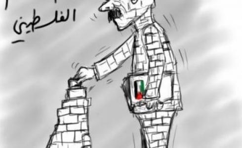 موعد يوم المعلم الفلسطيني 2023 - متى يوم المعلم الفلسطيني