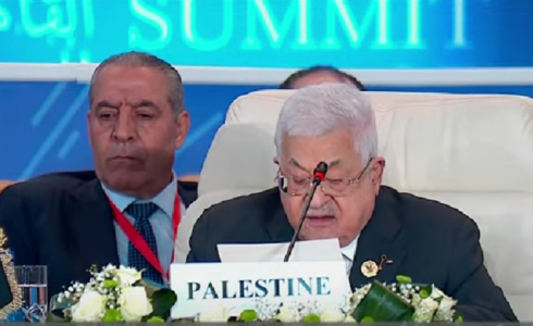 الرئيس الفلسطيني محمود عباس في كلمته خلال القمة