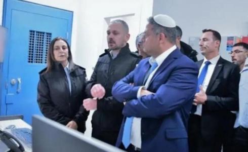 بن غفير يترأس اقتحاما لسجن جلبوع الإسرائيلي / ارشيف
