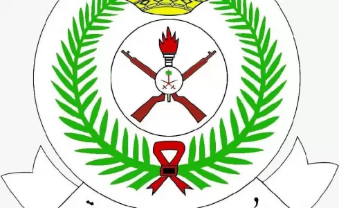 كلية الملك عبد العزيز الحربية