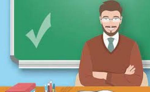 أهداف يوم المعلم.jpeg