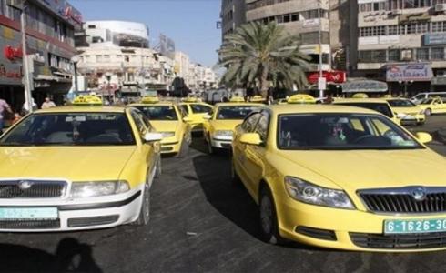 النقل والمواصلات بغزة تتحدث عن حملة تخفيضات "غير مسبوقة"