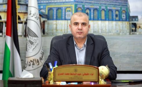 رئيس هيئة التنظيم والإدارة اللواء عبد الباسط المصري