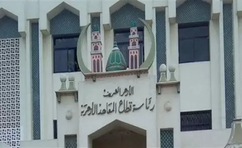 موعد بدء الدراسة بالمعاهد الأزهرية 2024 ومتى تبدا الدراسة في المعهد