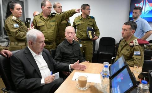 نتنياهو خلال الاجتماع الأمني