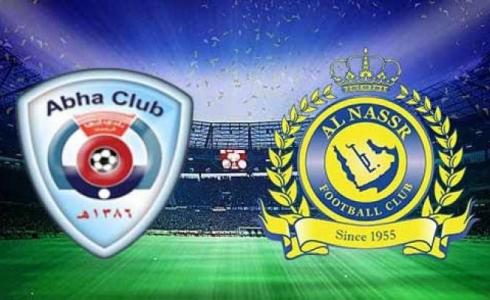 تذاكر النصر وأبها الأول بارك ورابط حجز تذاكر مباراة النصر وأبها