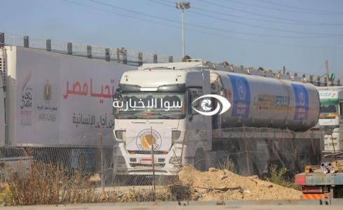 إسرائيل تمنع وصول شاحنة وقود لشمال غزة