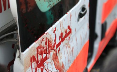 جيش الاحتلال يقر بقصف سيارة إسعاف في غزة