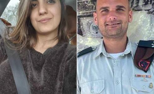 استعادة جثتي محتجزين في غزة