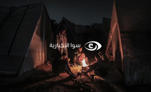 الأونروا- ملاجئنا في غزة مكتظة والكثير من النازحين ينامون بالعراء